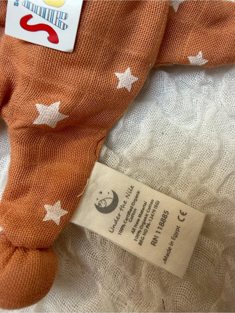NWT Under the Nile Organic Cotton Baby Lovey